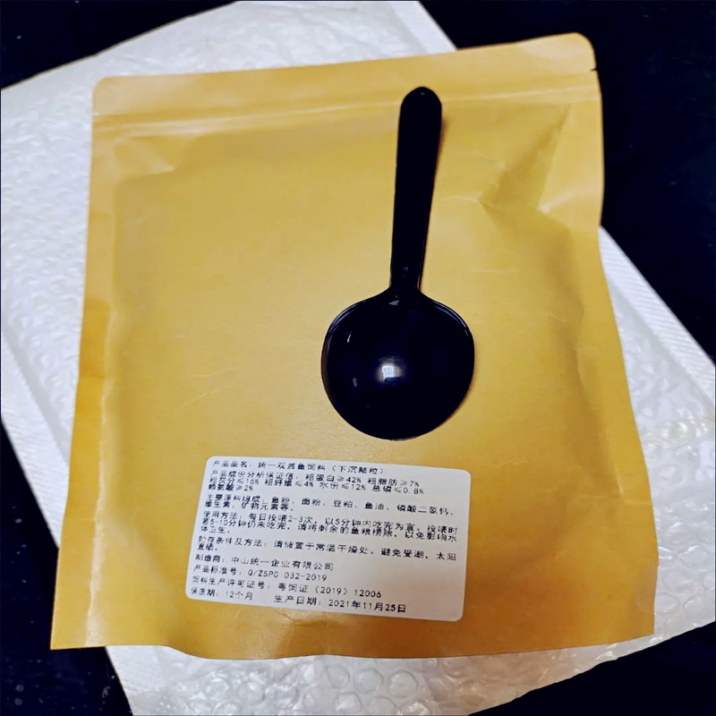 100g  Koi Fish Food Aquarium S - Aquarium Fish Parrot review and price