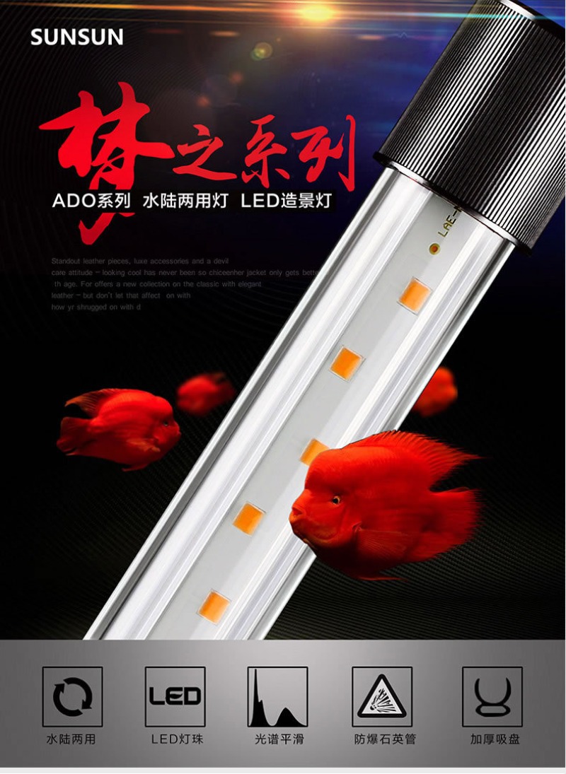 Arowana Lamp, LED Glass Aquari - Aquarium Fish Parrot review and price